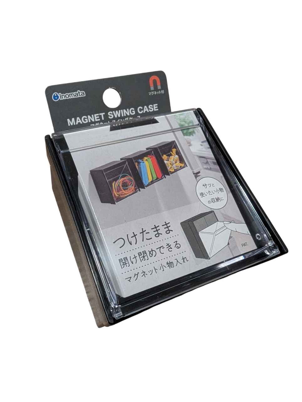 Geniaal Magnetisch Opbergdoosje Met Openklapdeksel - Small Space