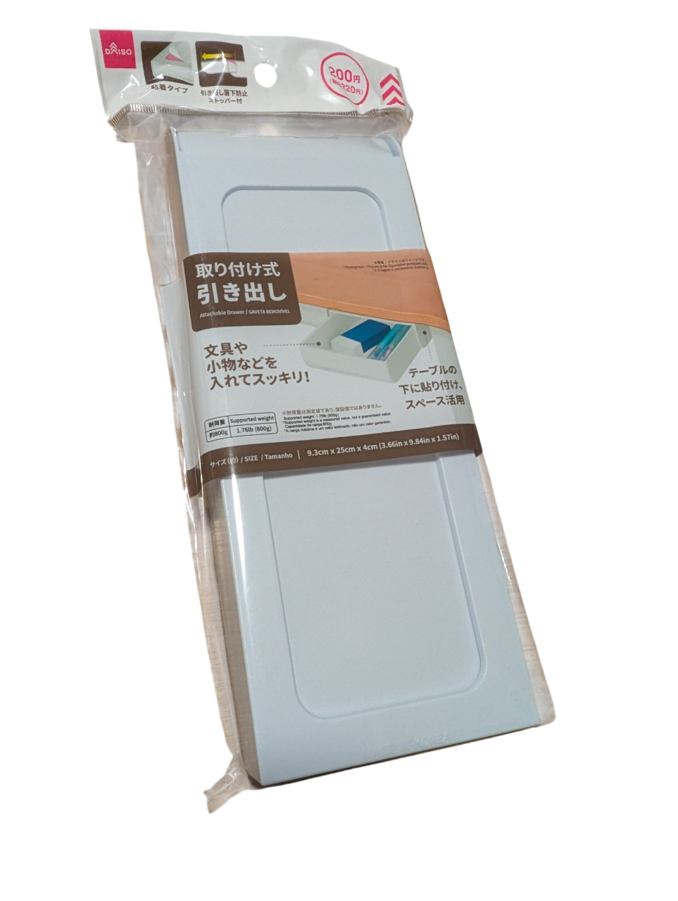 Slimme Onzichtbare Bureau Lade – Extra Ruimte Zonder Gedoe - Small Space