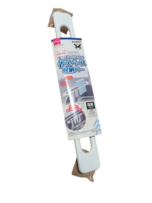 Briljant Uitschuifbaar Gootsteenplankje Met Zuignappen - Small Space