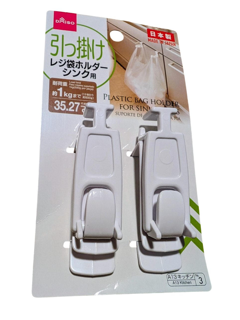 Tassenhouder Haakjes – Direct Meer Ruimte In Huis - Small Space